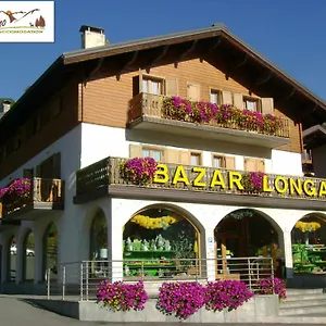  Appartement Casa Longa By Accomodation